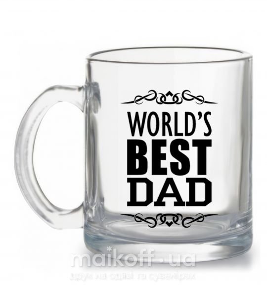 Чашка скляна Worlds best dad Прозорий фото
