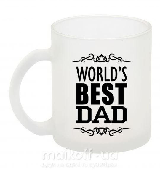 Чашка скляна Worlds best dad Фроузен фото