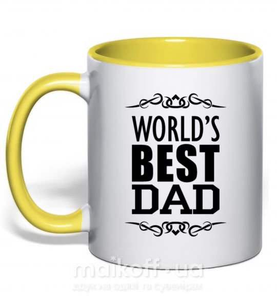 Чашка з кольоровою ручкою Worlds best dad Сонячно жовтий фото