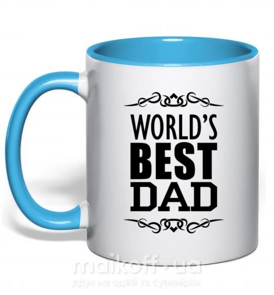 Чашка з кольоровою ручкою Worlds best dad Блакитний фото