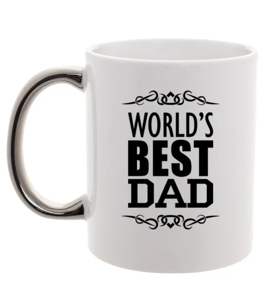 Чашка с цветной ручкой Worlds best dad Серебро фото