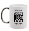 Чашка с цветной ручкой Worlds best dad Серебро фото