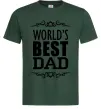 Мужская футболка Worlds best dad Темно-зеленый фото