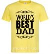 Мужская футболка Worlds best dad Лимонный фото