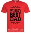 Мужская футболка Worlds best dad Красный фото