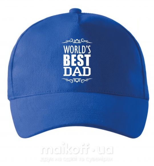 Кепка Worlds best dad Ярко-синий фото