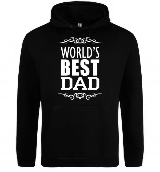 Мужская толстовка (худи) Worlds best dad Черный фото