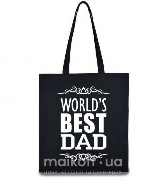 Еко-сумка Worlds best dad Чорний фото
