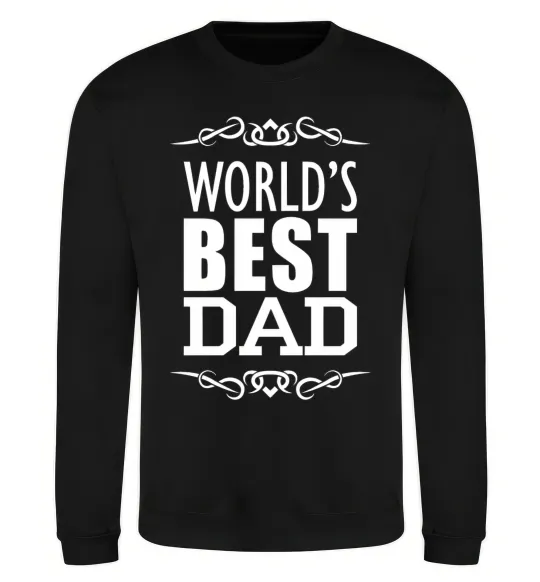 Світшот Worlds best dad Чорний фото