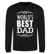 Світшот Worlds best dad Чорний фото
