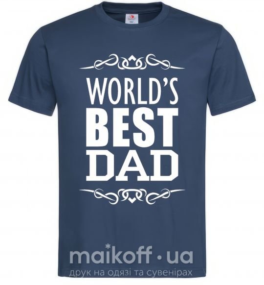 Мужская футболка Worlds best dad Темно-синий фото