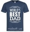 Чоловіча футболка Worlds best dad Темно-синій фото
