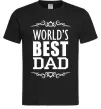 Мужская футболка Worlds best dad Черный фото
