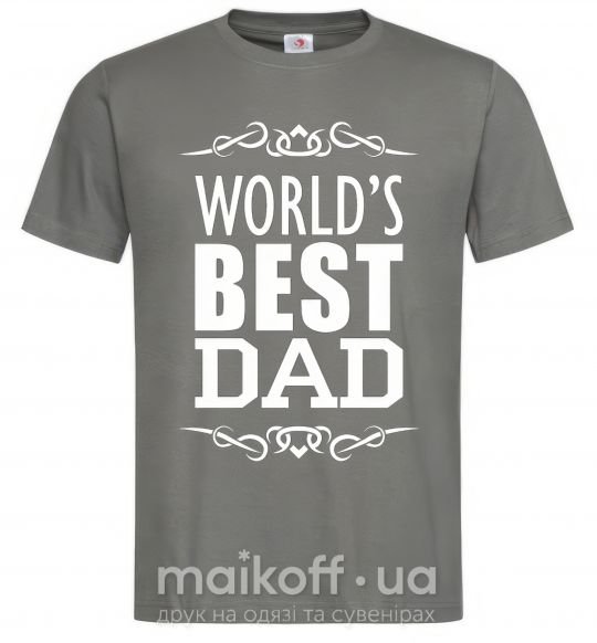 Чоловіча футболка Worlds best dad Графіт фото