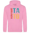 Чоловіча толстовка (худі) Найкращий тато Рожевий фото