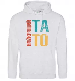 Мужская толстовка (худи) Best dad ever с усами Серый меланж фото