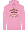 Чоловіча толстовка (худі) Так виглядає найкращий у світі тато Рожевий фото