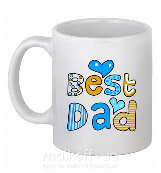 Чашка керамічна Best dad Білий фото