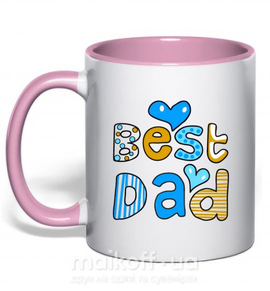 Чашка з кольоровою ручкою Best dad Ніжно рожевий фото