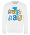 Свитшот Best dad Белый фото
