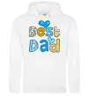 Мужская толстовка (худи) Best dad Белый Мужская толстовка (худи) Best dad Белый фото