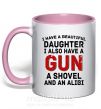Чашка з кольоровою ручкою I have a beautiful daughter and a gun Ніжно рожевий фото