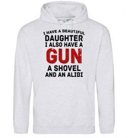 Чоловіча толстовка (худі) I have a beautiful daughter and a gun Чоловіча толстовка (худі) I have a beautiful daughter and a gun