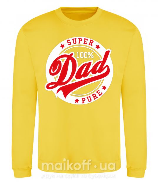Світшот Super Dad 100 pure Сонячно жовтий фото