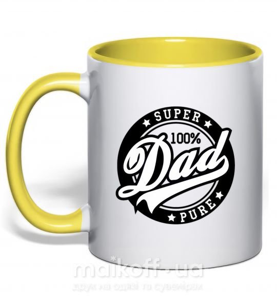 Чашка с цветной ручкой Super Dad 100 pure Солнечно желтый фото