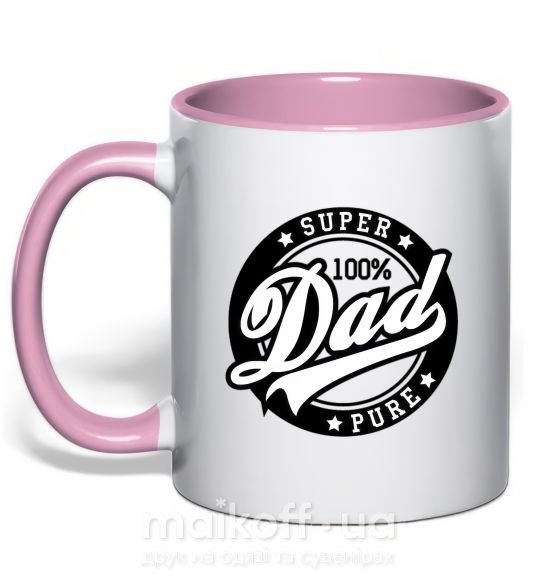 Чашка з кольоровою ручкою Super Dad 100 pure Ніжно рожевий фото