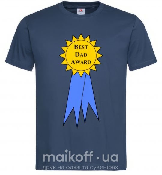 Мужская футболка Best dad award Темно-синий фото