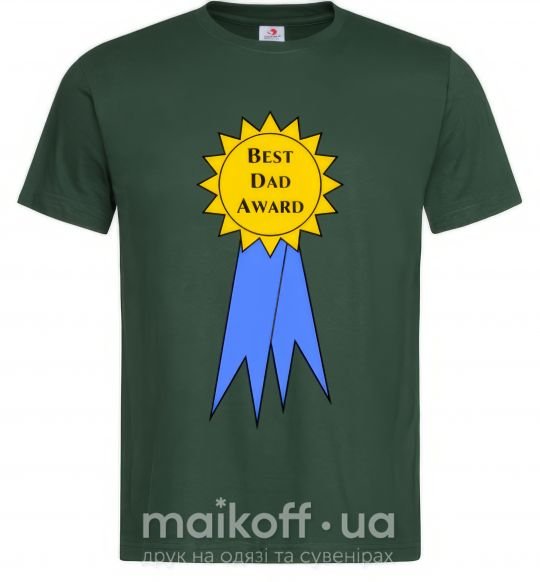 Мужская футболка Best dad award Темно-зеленый фото