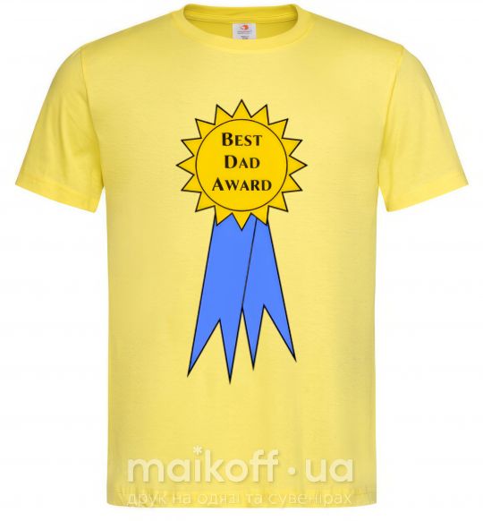 Мужская футболка Best dad award Лимонный фото