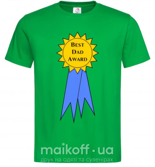 Мужская футболка Best dad award Зеленый фото