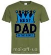 Чоловіча футболка Best dad in the world crown Оливковий фото