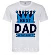 Чоловіча футболка Best dad in the world crown Білий фото