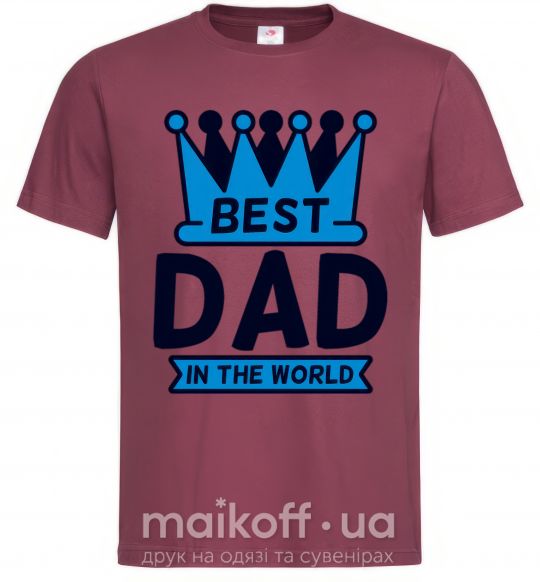 Чоловіча футболка Best dad in the world crown Бордовий фото
