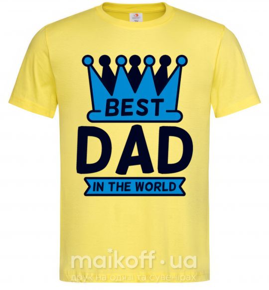 Чоловіча футболка Best dad in the world crown Лимонний фото