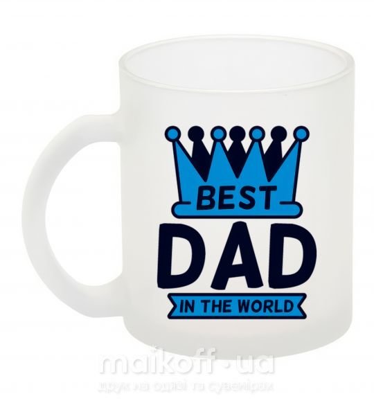Чашка стеклянная Best dad in the world crown Фроузен фото