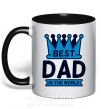 Чашка з кольоровою ручкою Best dad in the world crown Чорний фото