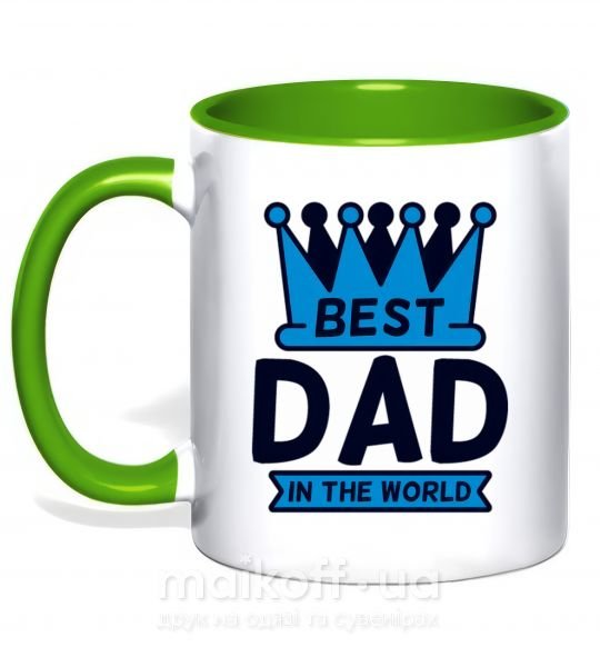 Чашка з кольоровою ручкою Best dad in the world crown Зелений фото