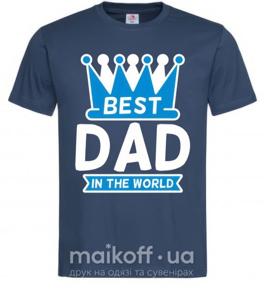 Чоловіча футболка Best dad in the world crown Темно-синій фото