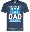 Чоловіча футболка Best dad in the world crown Темно-синій фото