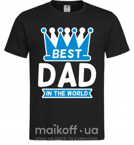 Чоловіча футболка Best dad in the world crown Чорний фото
