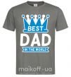 Чоловіча футболка Best dad in the world crown Графіт фото