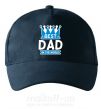 Кепка Best dad in the world crown Темно-синій фото