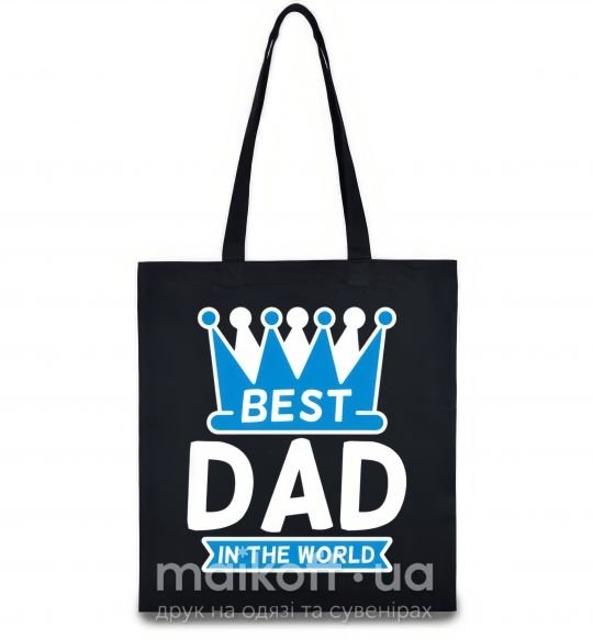Эко-сумка Best dad in the world crown Черный фото