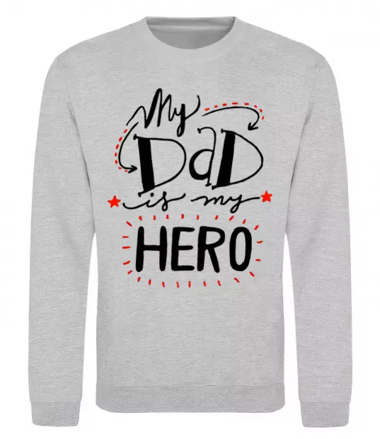 Свитшот My dad is my hero Серый меланж фото