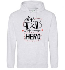 Женская толстовка (худи) My dad is my hero