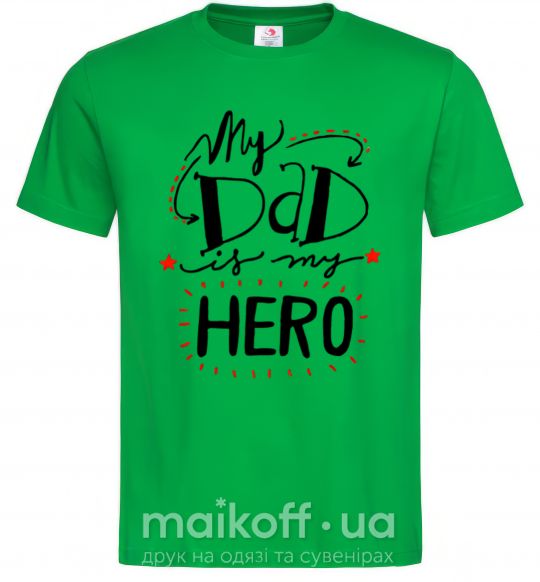 Мужская футболка My dad is my hero Зеленый фото